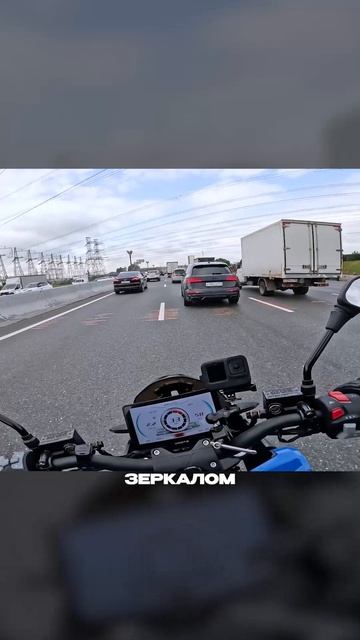 А правда, что электробайк не видно и не слышно? 👇 смотреть онлайн