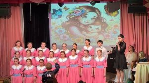 Хор Улыбка, Мамины глаза, 27 ноября 2025