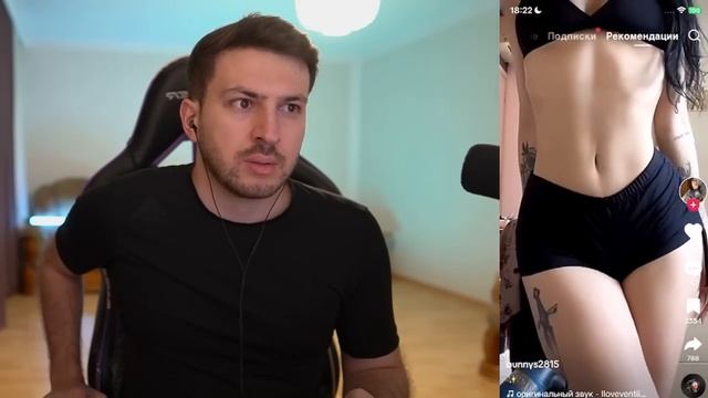 Девушки в Тик Ток #126 Реакция на ТикТок смотреть онлайн