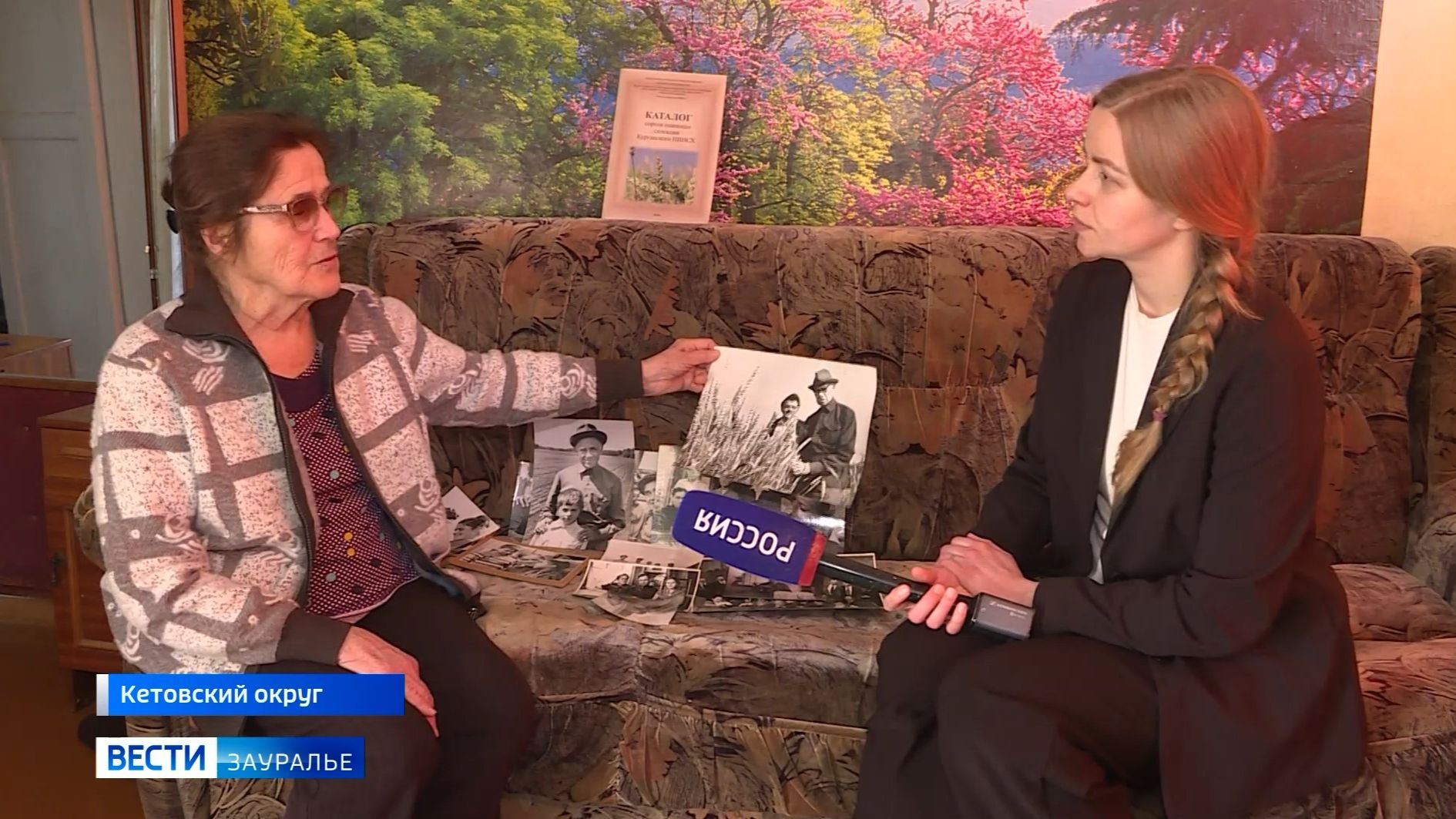 В этом месяце исполнилось 130 лет со дня рождения известного хлебороба смотреть онлайн