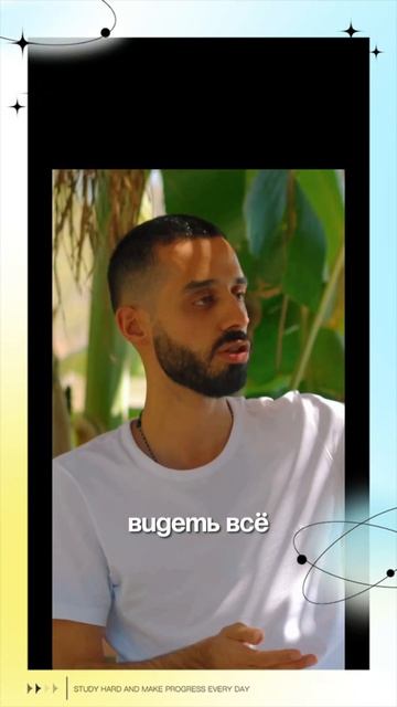 Живое Знание есть в Каждом Человеке.. смотреть онлайн