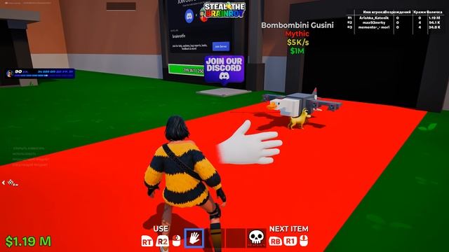 Fortnite 2025.11.27 - 00.26.37.07