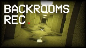 backrooms rec #1 финал с друзьями (ПК)
