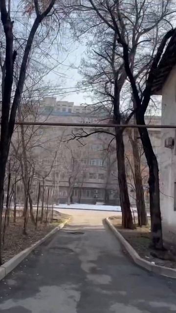 Алматы. Старые дома на улице Шевченко. Казахстан. Kazakhstan. Almaty. Old houses. смотреть онлайн