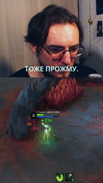 ХАОТИЧНАЯ СХВАТКА в Мобайл Легенд #hanzotorri #mobilelegends #МЛББ_Хаотичнаясхватка смотреть онлайн
