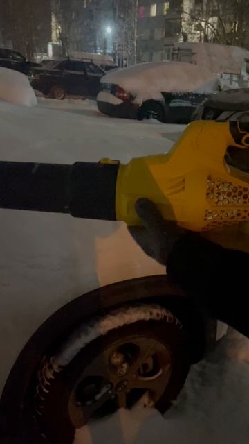 Ветродуйка