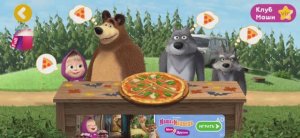 Маша и Медведь Мультфильм Игра Пицца для Волков