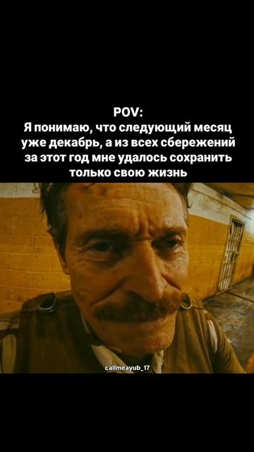 скоро НГ смотреть онлайн