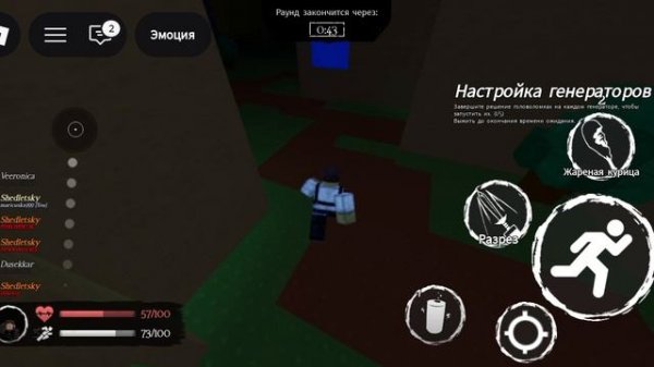 ЛМС 1х1х1х1 VS Shedletsky . (первое видео)