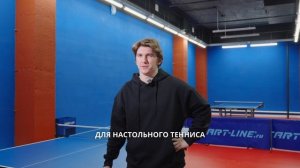 Вызов_экскурсия