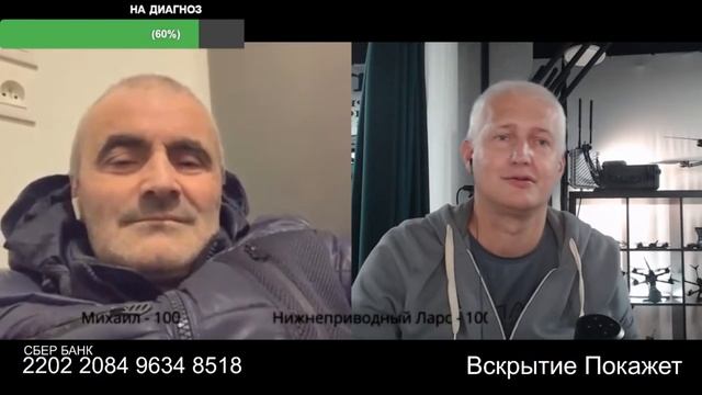 Завоеватель из Европы смотреть онлайн