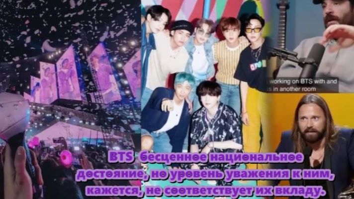 Эта информация — не просто хорошая новость, возвращения BTS. /ОЗВУЧКА TANIY/... смотреть онлайн