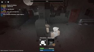 die of death с Абрикосом и рандомами