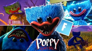 ОФИЦИАЛЬНЫЙ ОБЛИК ХАГГИ ВАГГИ В ФОРТНАЙТ — Poppy Playtime x Fortnite