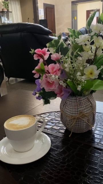 Фито бар, Источник