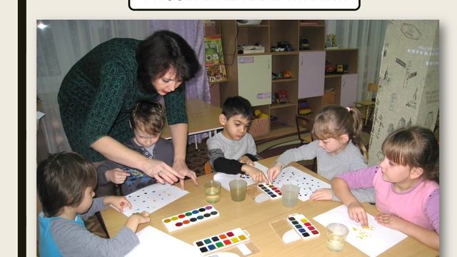 Презентация кружка 