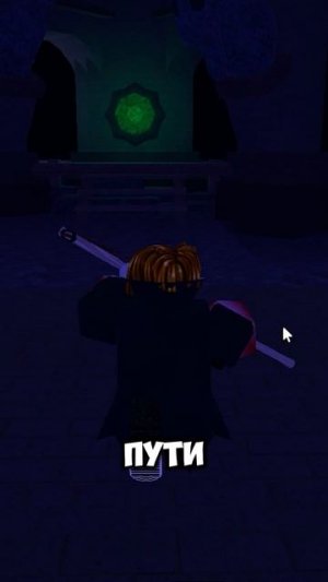 ЧТО ДЕЛАТЬ В ПЕЩЕРАХ В 99 НОЧЕЙ?! / РОБЛОКС