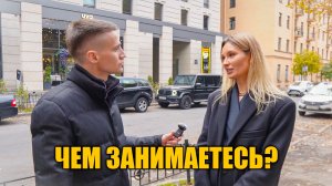 Спросил владельцев дорогих авто, чем они занимаются