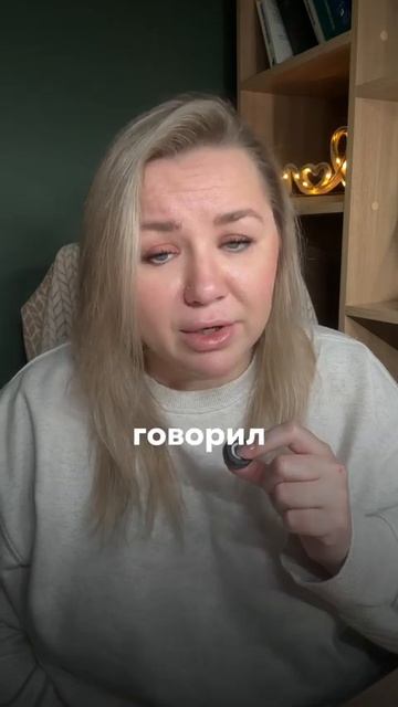 ШОК МУЖ разводится из-за того, что жена начала работать #стратегия #маркетинг #саморазвитие #шок