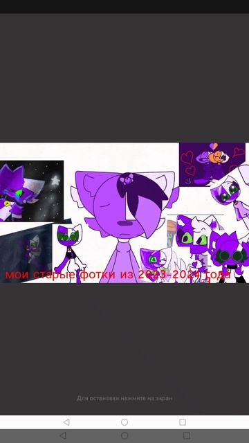 я больше не могу я была в youtube смотреть онлайн