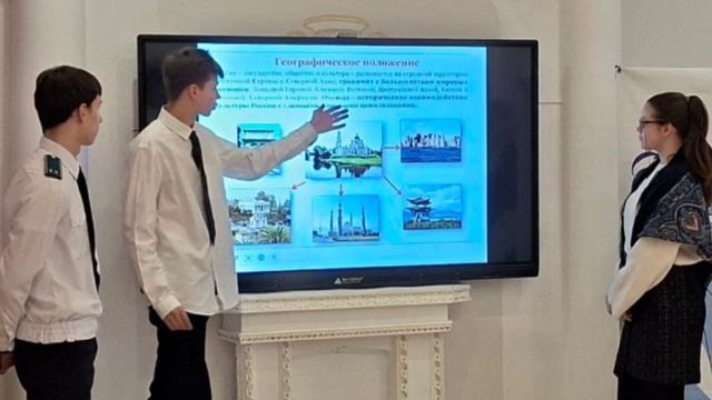 Орлята России