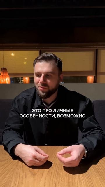 Почему НЕЛЬЗЯ говорить «женись или расходимся» смотреть онлайн