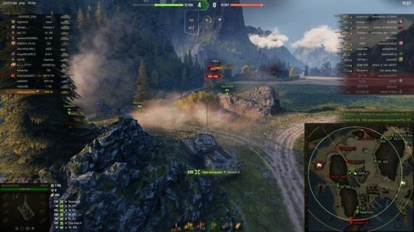 HWK 30, Фьорды