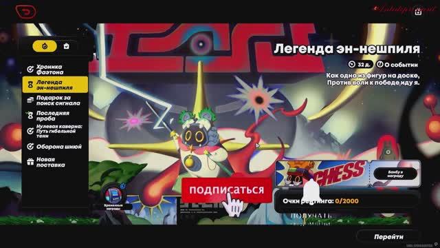 Zenless Zone Zero Шаг за Шагом - Обучение смотреть онлайн