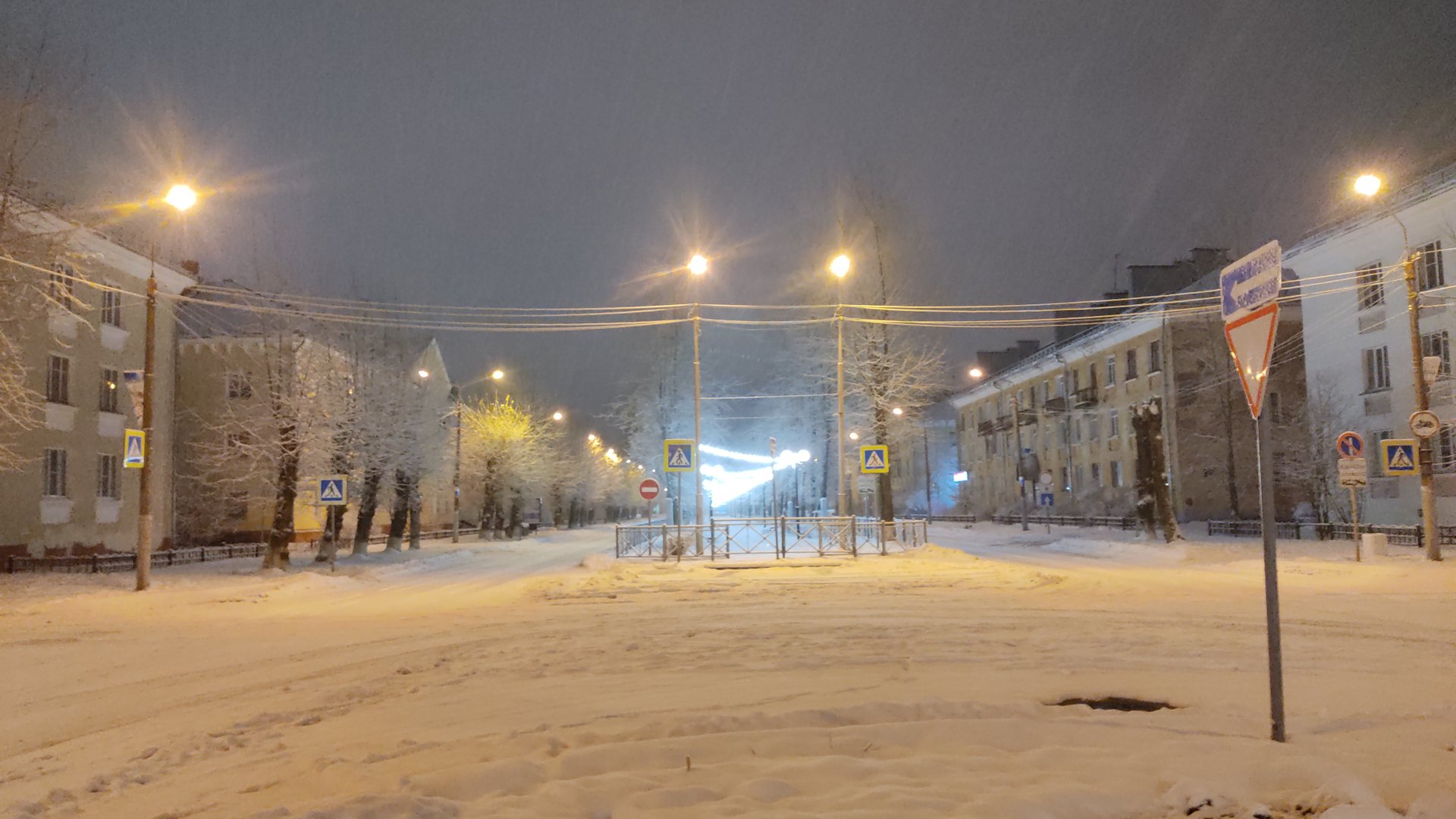 Стрим - Архангельская область👍Новодвинск👌зима❄Прогулка по городу смотреть онлайн