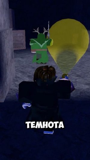 ЛУЧШИЙ КЛАСС ДЛЯ ПЕЩЕР В РОБЛОКС!  / 99 НОЧЕЙ