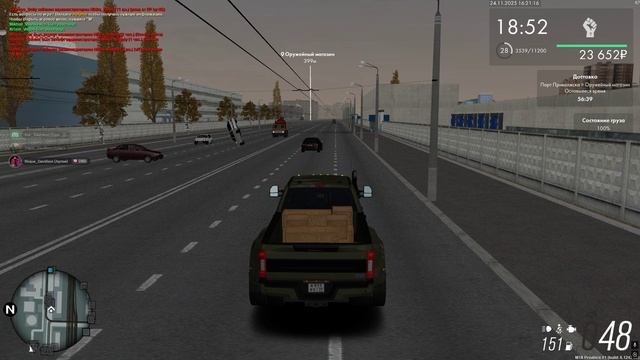 Bogdan_Simaev Создание аварийных ситуаций, таран, уход от рп смотреть онлайн