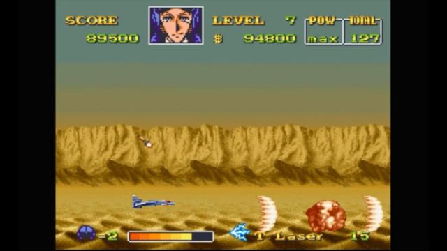 Super Nintendo (Snes) 16-bit Area 88 Mission 6 Прохождение