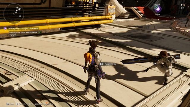 Знакомство с Хейли поближе ► The First Descendant #gaming #games #nikitamyplay #игры