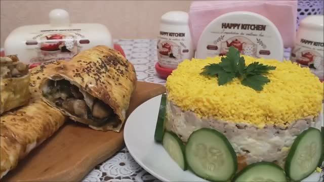 Закуска из ЛАВАША и САЛАТ из ПЕЧЕНИ ТРЕСКИ.БЫСТРЫЕ и ВКУСНЫЕ рецепты на праздничный стол смотреть онлайн