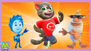 Говорящий Том против Фиксиков и Говорящего Бубы.Виртуальные Питомцы в Игровом Конкурсе