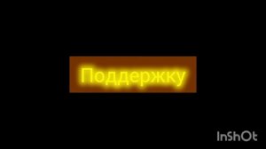 27-11-2025