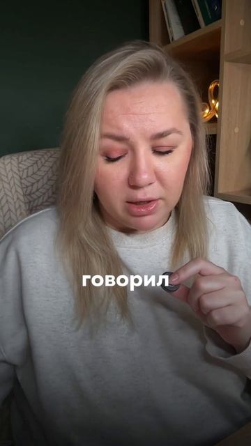 МУЖ РАЗВОДИТСЯ. Часть 2. #стратегия #маркетинг #соцсети #саморазвитие #сериал #ии #ai #шортс