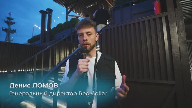 Отзыв Дениса Ломова о WDA-2025