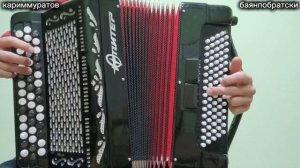 ҮҘЕМ КҮРМӘМЕШКӘ ҺАЛЫШТЫМ - БАЯНДА ВИДЕОДӘРЕС