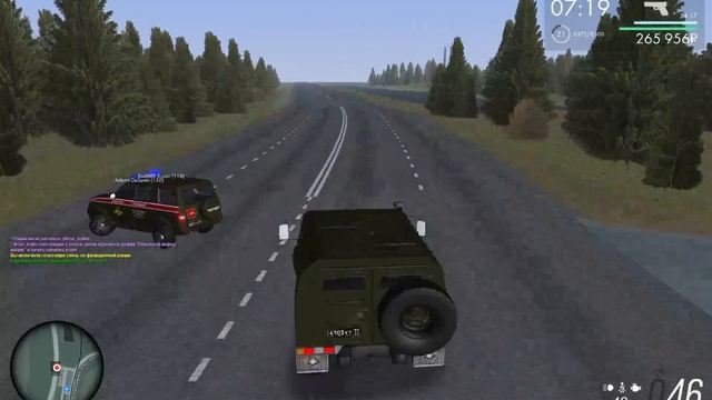 МО-сила и покажу почему