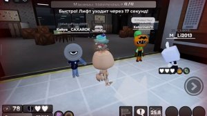 Придумал свой ивент в мире Денди часть 2. Новые туны + диалоги