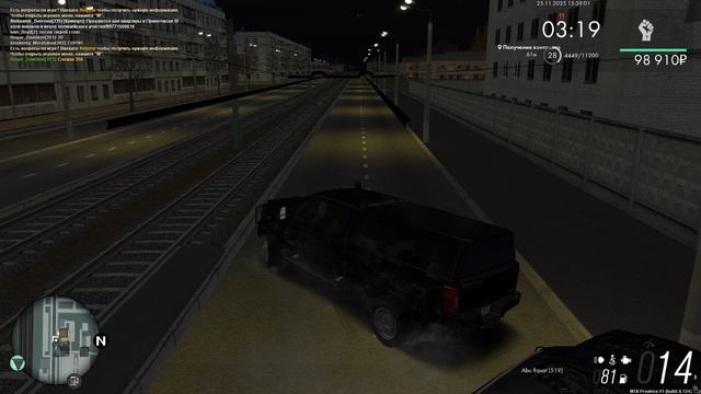 Abu_Raxat Намеренный таран, ЕПР, уход от рп смотреть онлайн