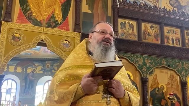 Пример Иоанна Милостивого будет нам в назиданье смотреть онлайн