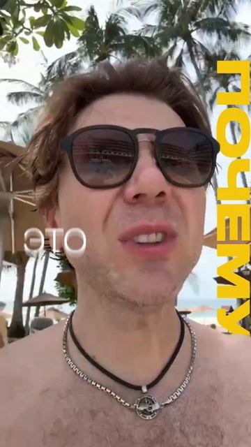 Расскажу про 5 книг, которые взял с собой на отдых… А как вы читаете на отдыхе❓