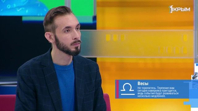 "Утро нового дня". В гостях Татьяна Лысенко смотреть онлайн