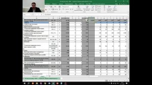 Таблица судебной статистики в Excel