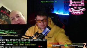 Диванная ура-патриотичная падаль! Как бороться с нечестью у себя в стране?