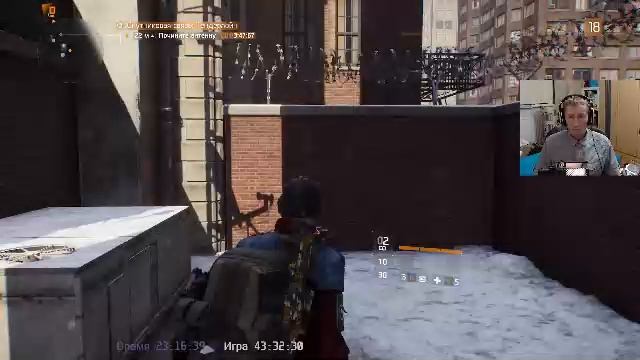 Стрим 🎮📺