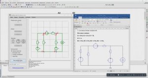 Программа расчета электрических цепей постоянного тока DCLC 3.0