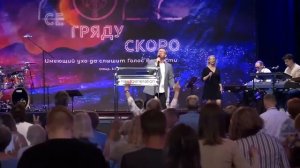 Новое поколение - Слава Господня. Алексей Ледяев.